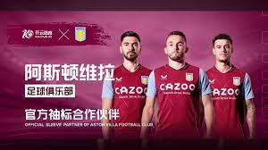 不仅因其对 不仅因其对